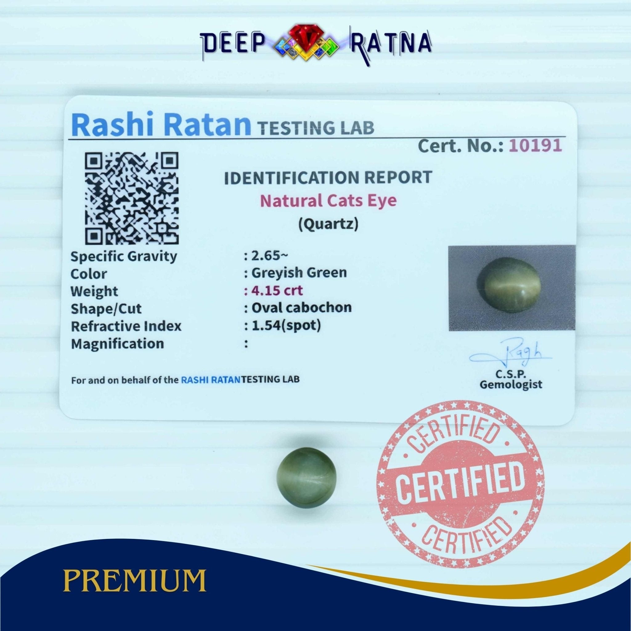 Cats Eye 4.15 Carat (Indian) - Deep Ratna