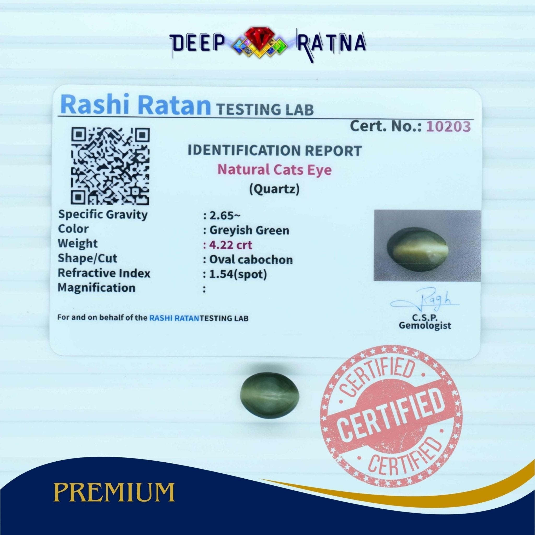 Cats Eye 4.22 Carat (Indian) - Deep Ratna