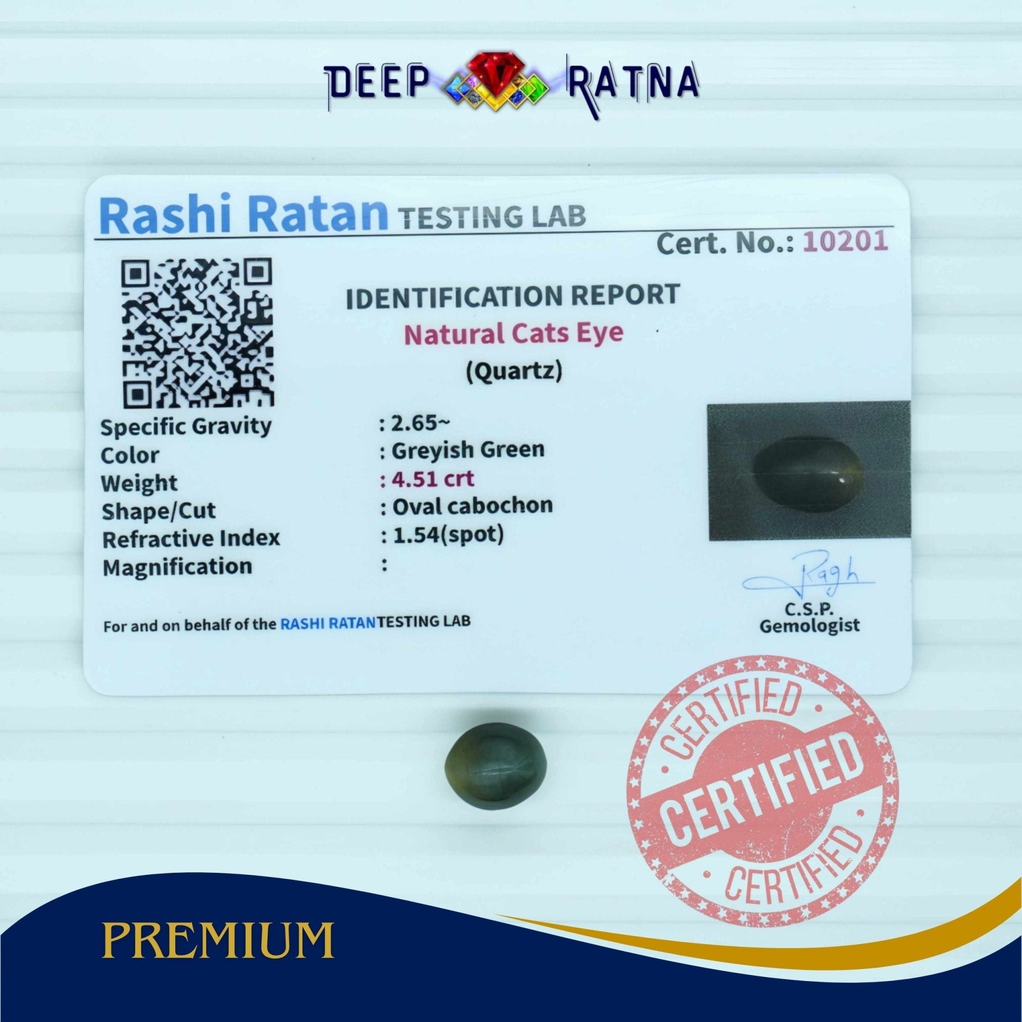 Cats Eye 4.51 Carat (Indian) - Deep Ratna