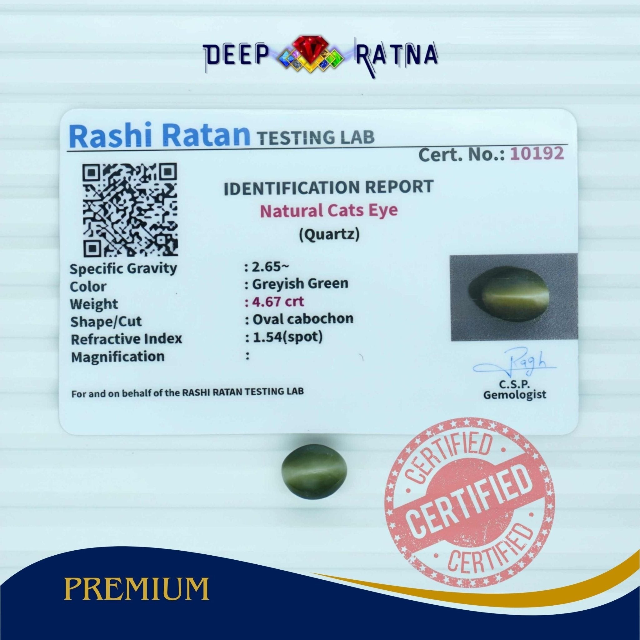Cats Eye 4.67 Carat (Indian) - Deep Ratna