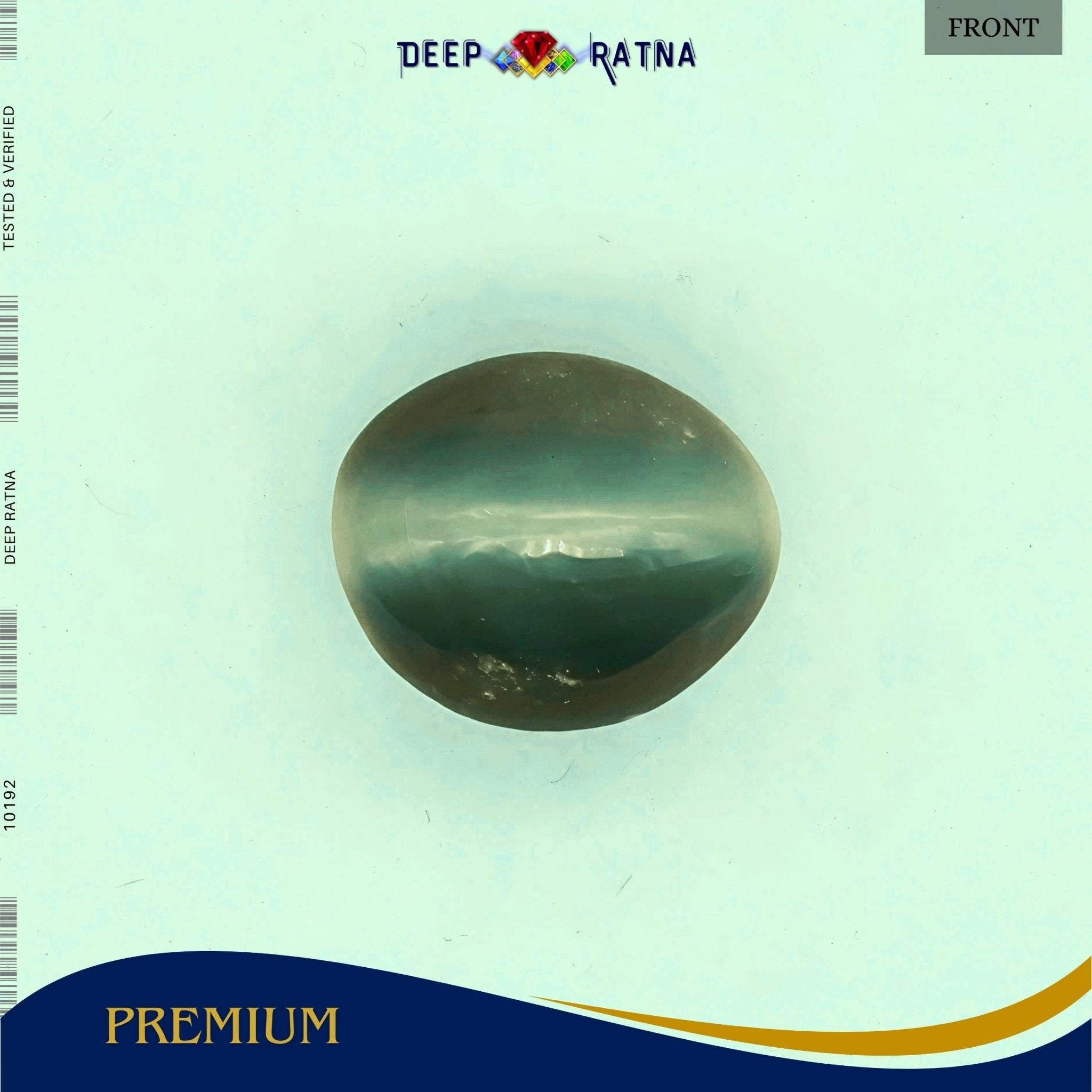Cats Eye 4.67 Carat (Indian) - Deep Ratna