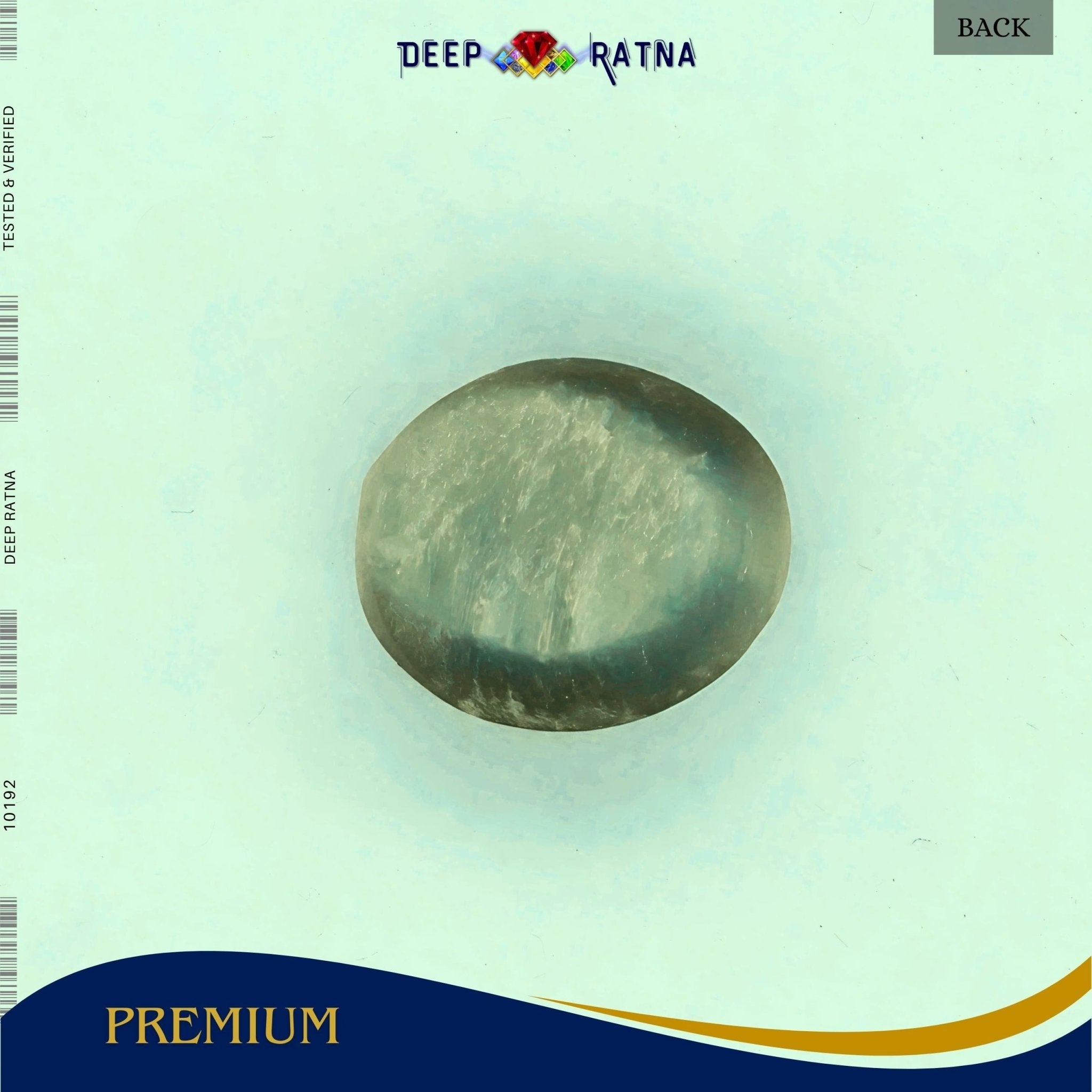 Cats Eye 4.67 Carat (Indian) - Deep Ratna