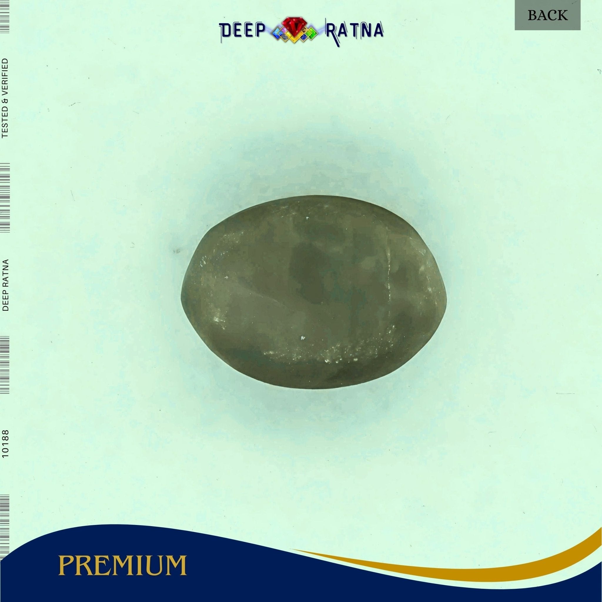 Cats Eye 4.7 Carat (Indian) - Deep Ratna