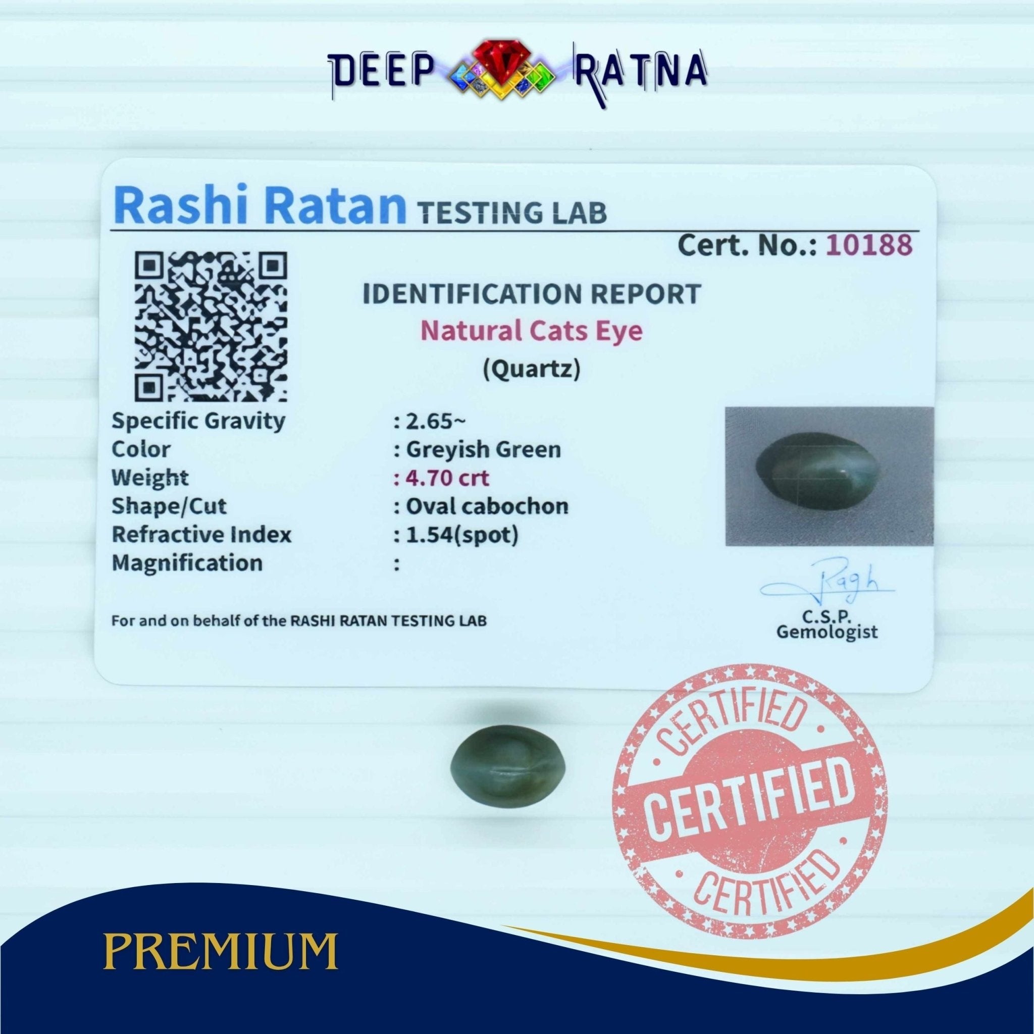 Cats Eye 4.7 Carat (Indian) - Deep Ratna