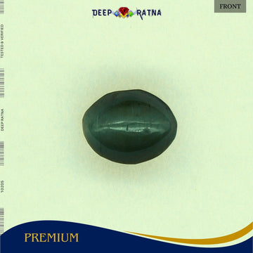 Cats Eye 4.85 Carat (Indian) - Deep Ratna
