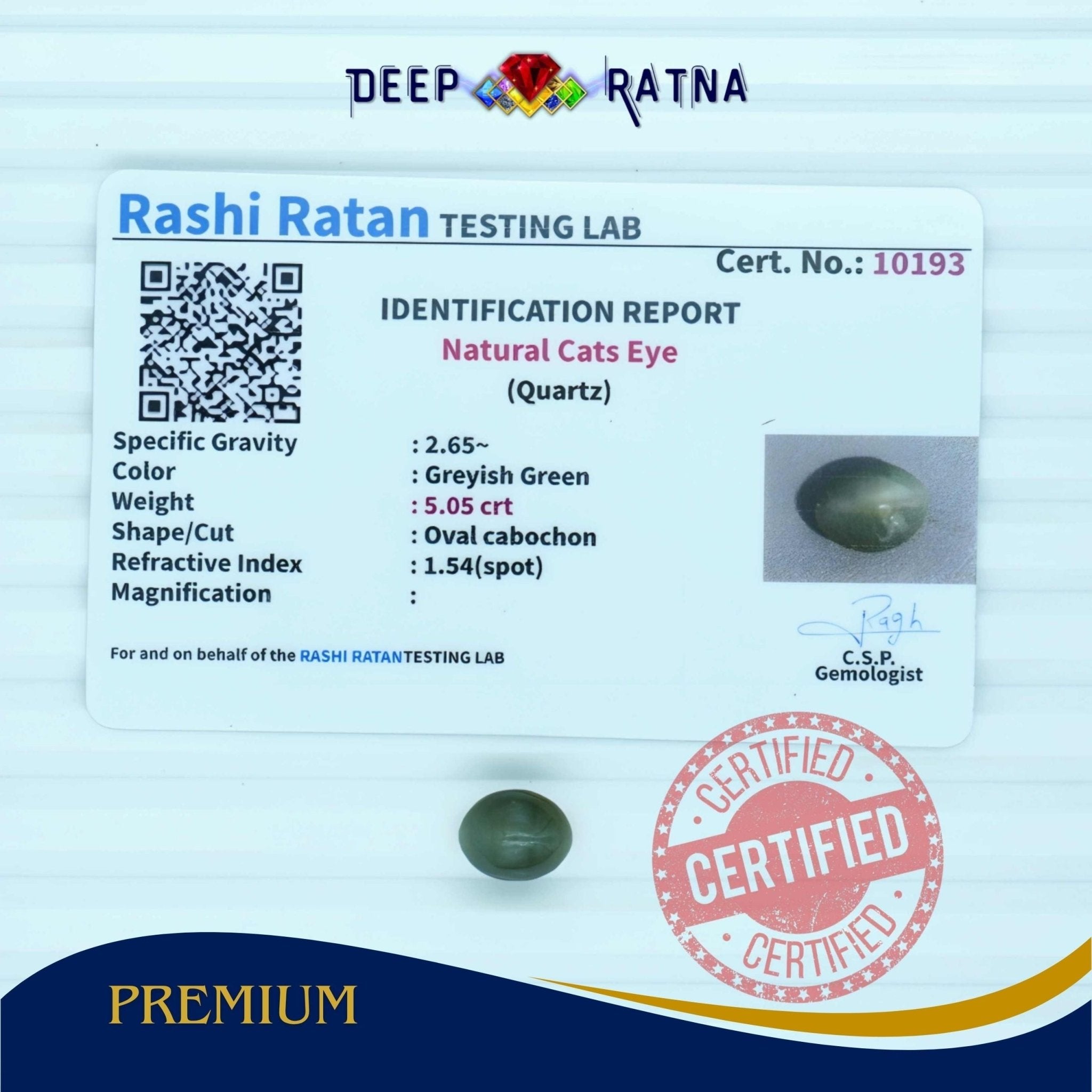 Cats Eye 5.05 Carat (Indian) - Deep Ratna