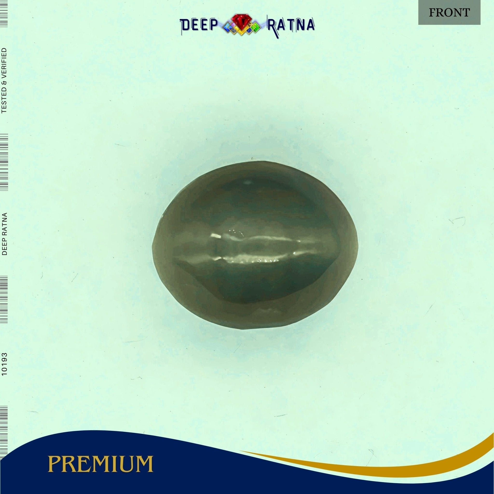 Cats Eye 5.05 Carat (Indian) - Deep Ratna
