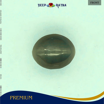 Cats Eye 5.05 Carat (Indian) - Deep Ratna