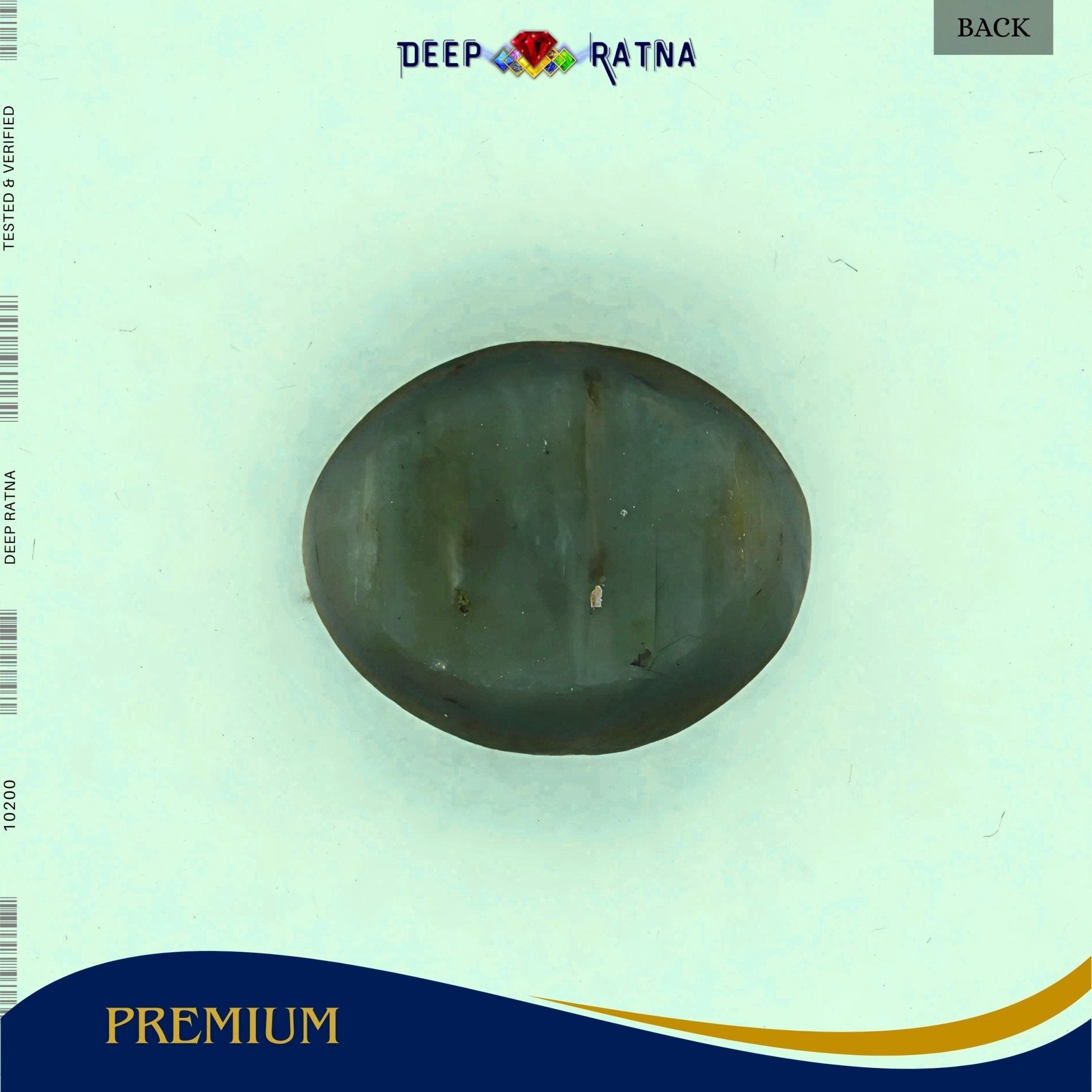 Cats Eye 5.45 Carat (Indian) - Deep Ratna