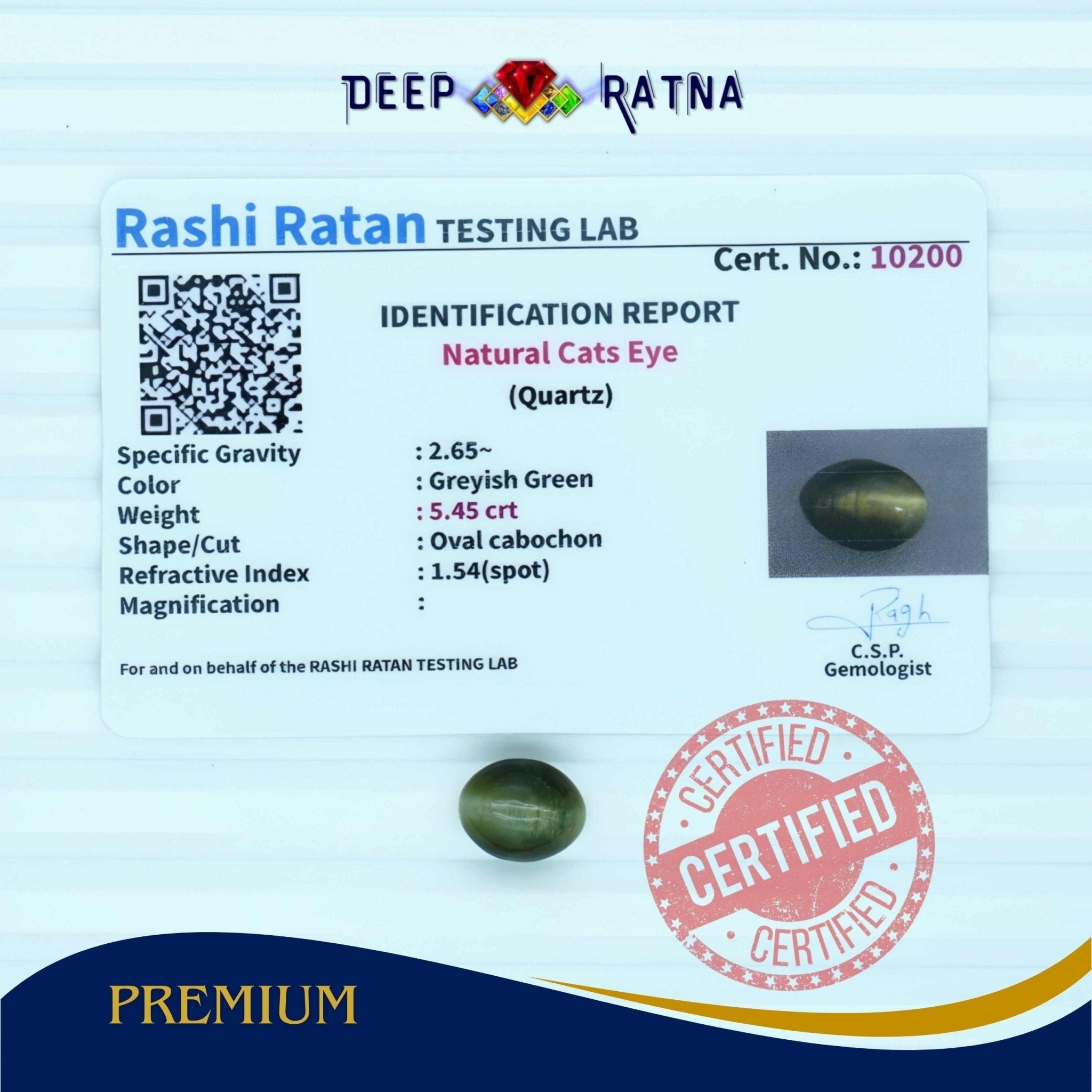 Cats Eye 5.45 Carat (Indian) - Deep Ratna