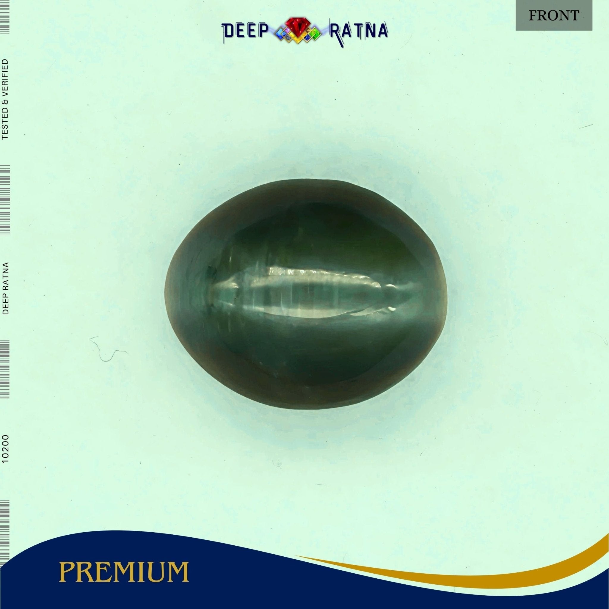 Cats Eye 5.45 Carat (Indian) - Deep Ratna