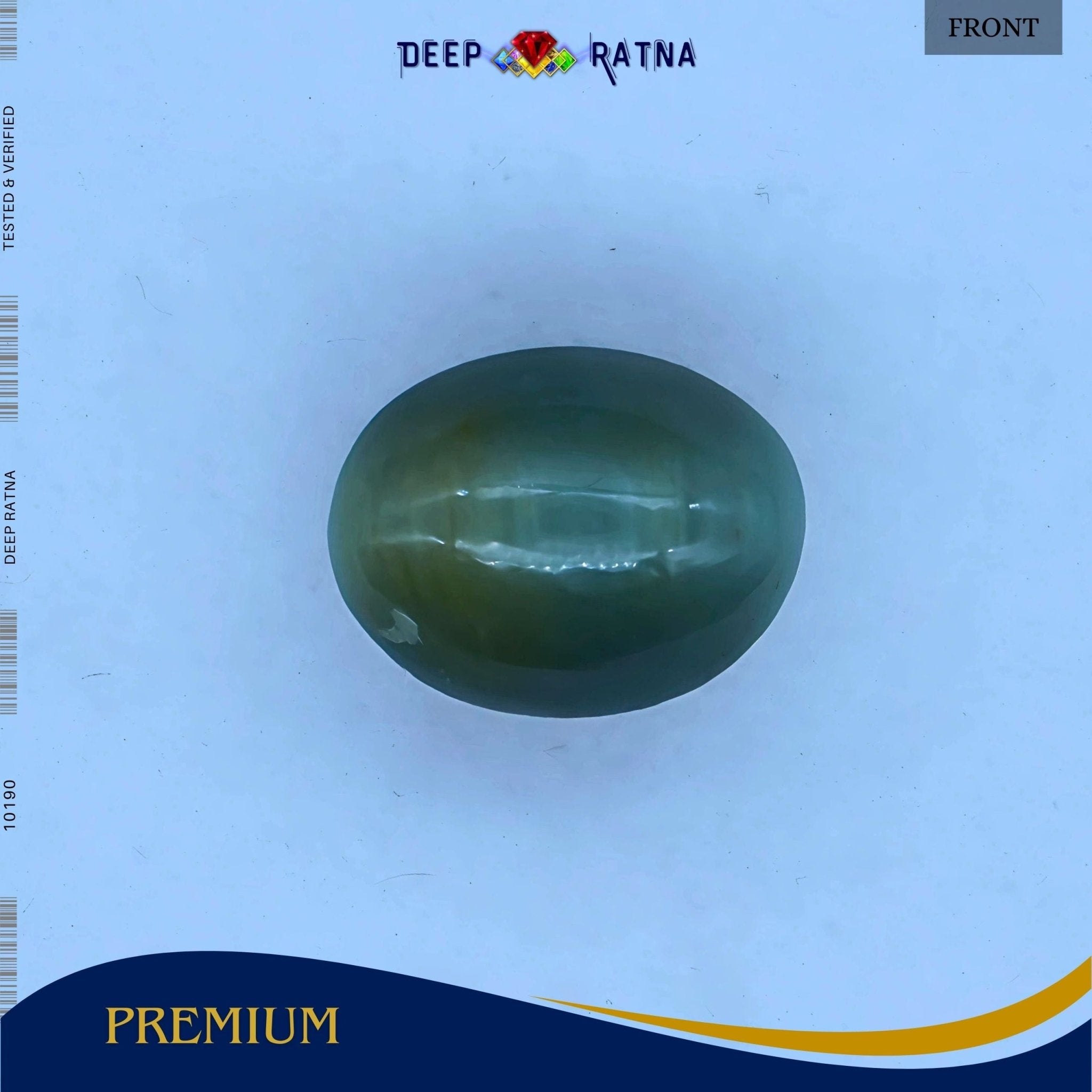 Cats Eye 5.65 Carat (Indian) - Deep Ratna