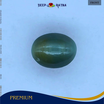 Cats Eye 5.65 Carat (Indian) - Deep Ratna