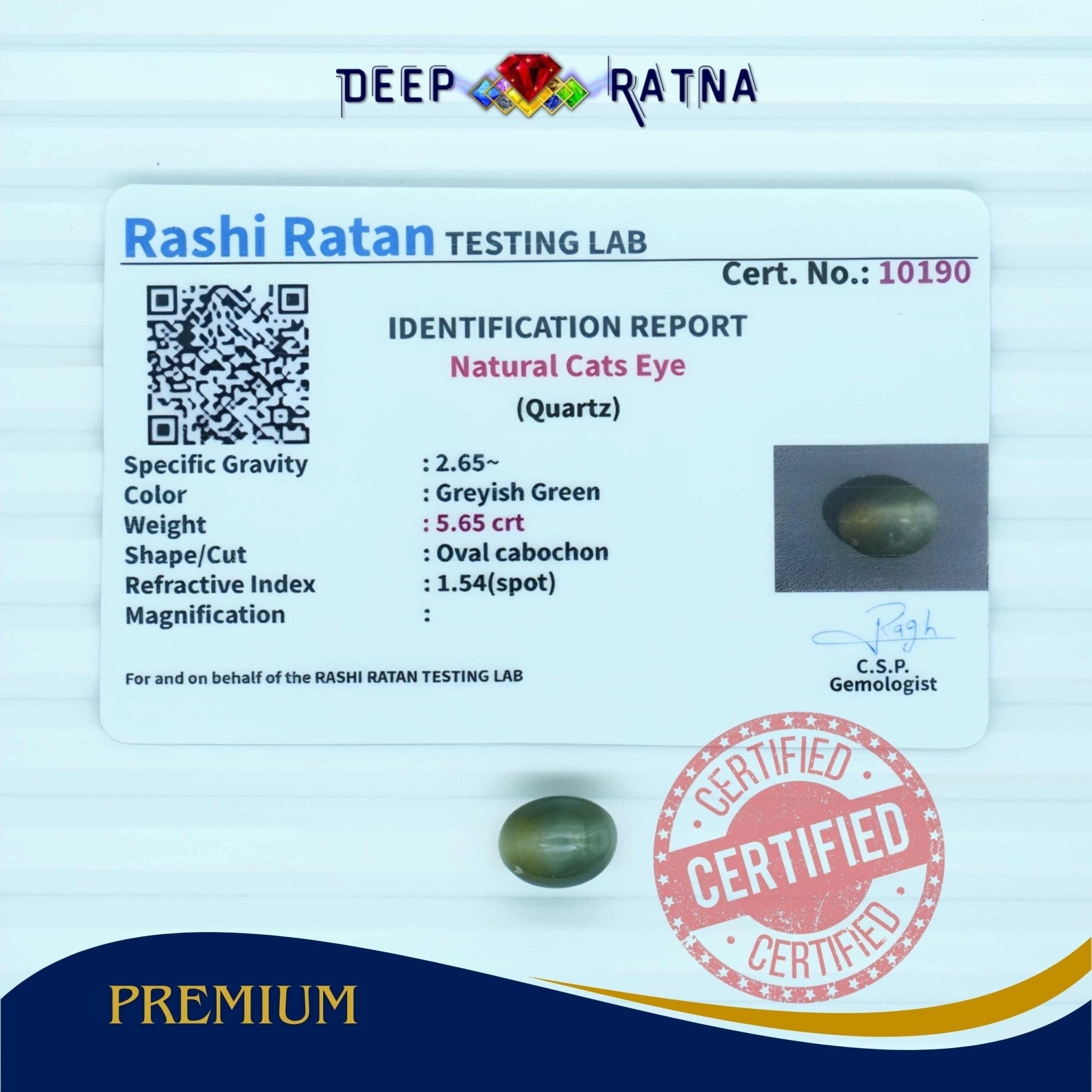 Cats Eye 5.65 Carat (Indian) - Deep Ratna