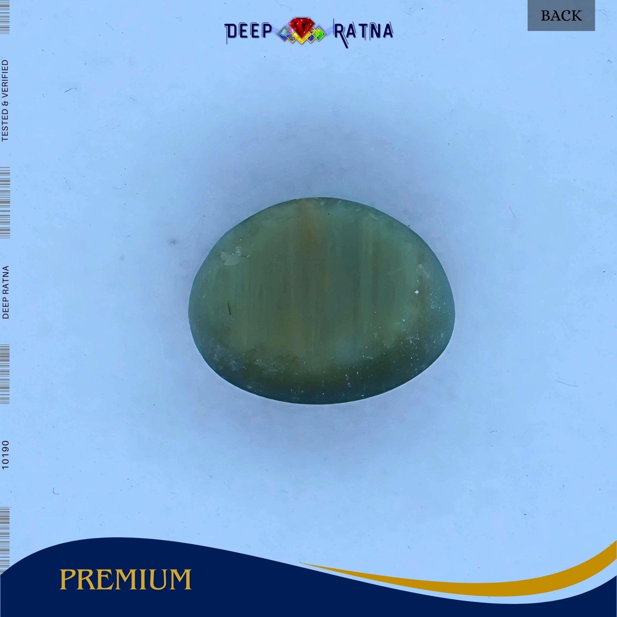 Cats Eye 5.65 Carat (Indian) - Deep Ratna