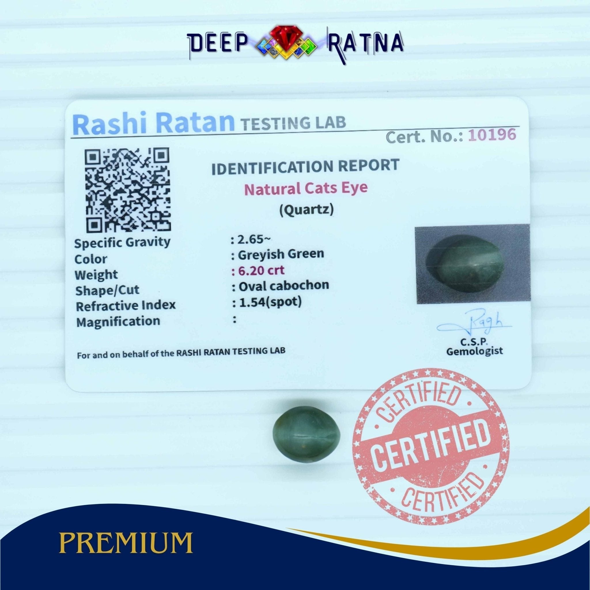 Cats Eye 6.2 Carat (Indian) - Deep Ratna