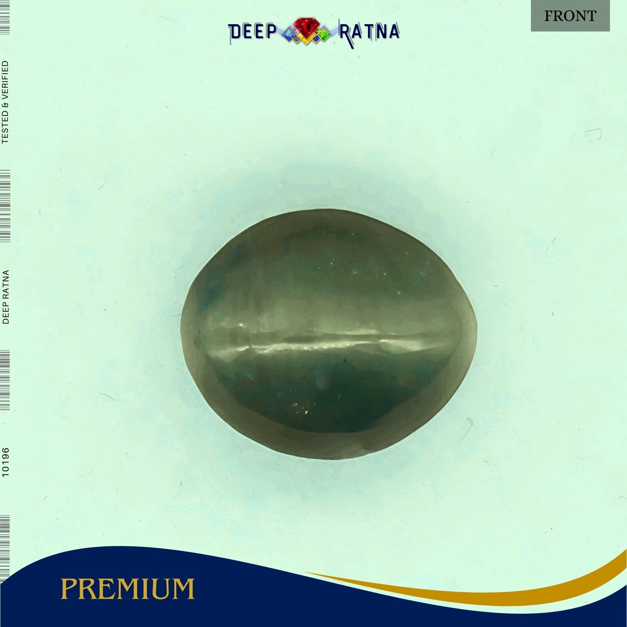 Cats Eye 6.2 Carat (Indian) - Deep Ratna