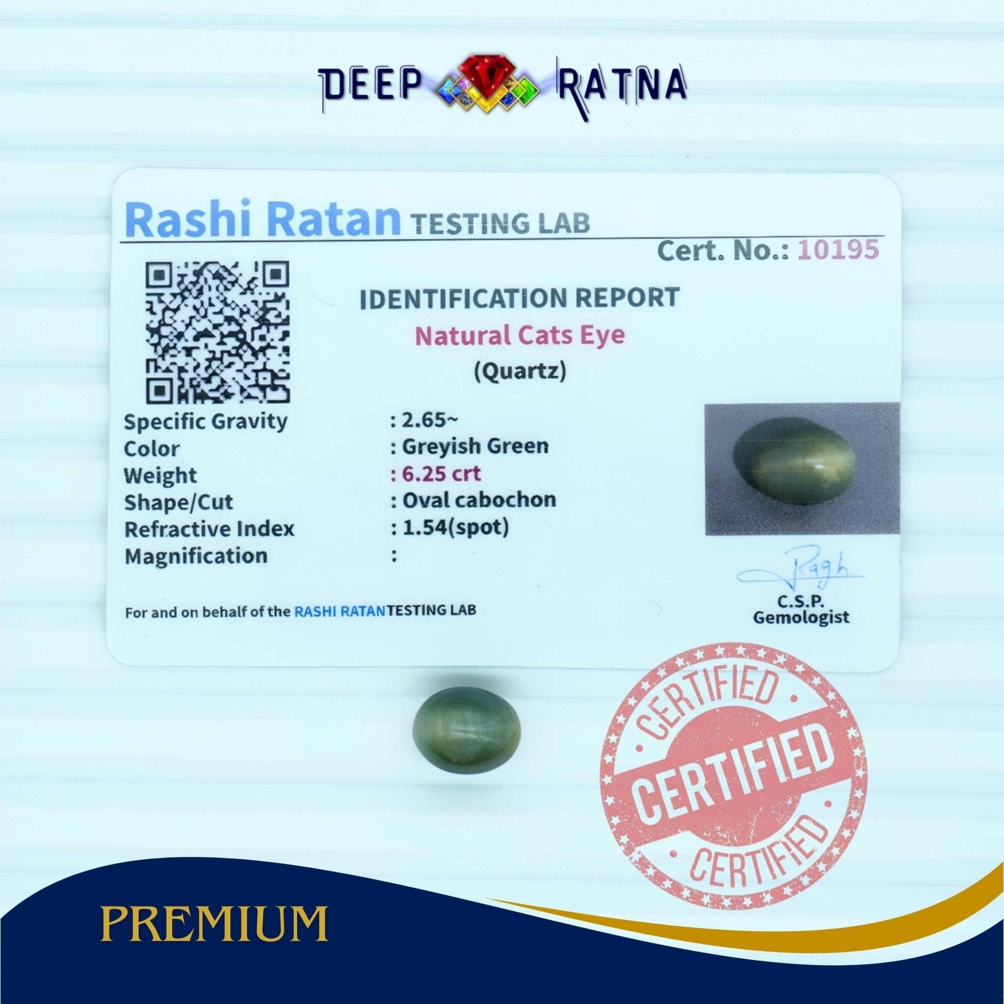 Cats Eye 6.25 Carat (Indian) - Deep Ratna