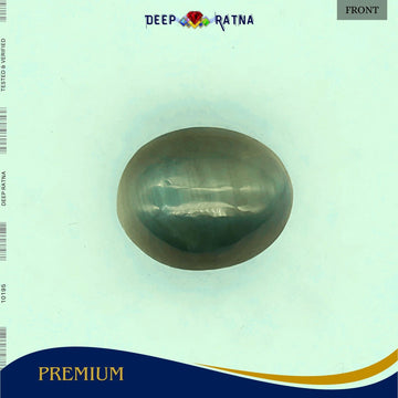 Cats Eye 6.25 Carat (Indian) - Deep Ratna