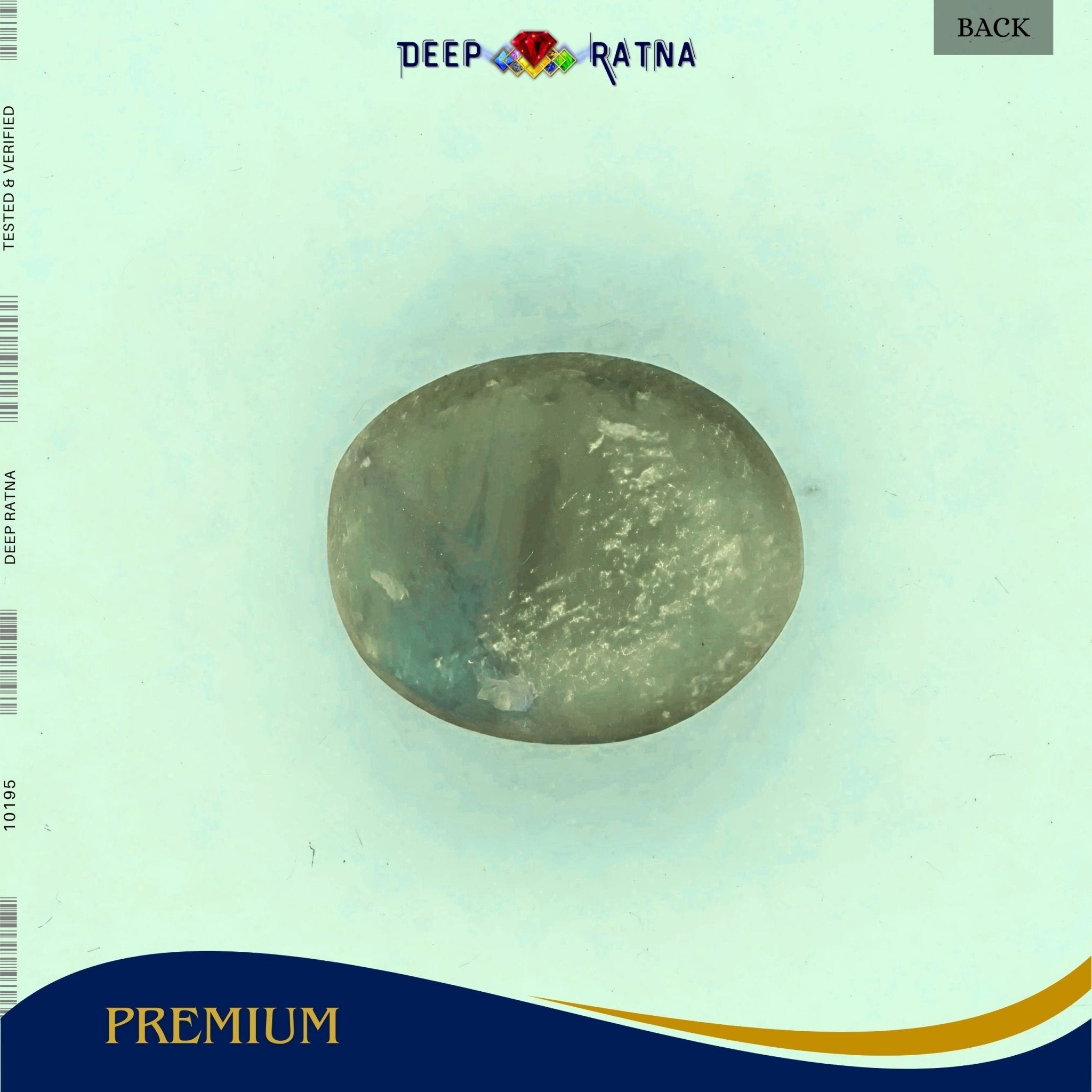 Cats Eye 6.25 Carat (Indian) - Deep Ratna