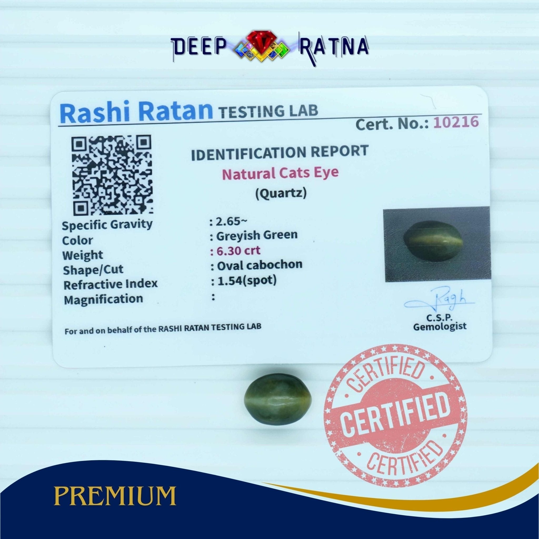 Cats Eye 6.3 Carat (Indian) - Deep Ratna