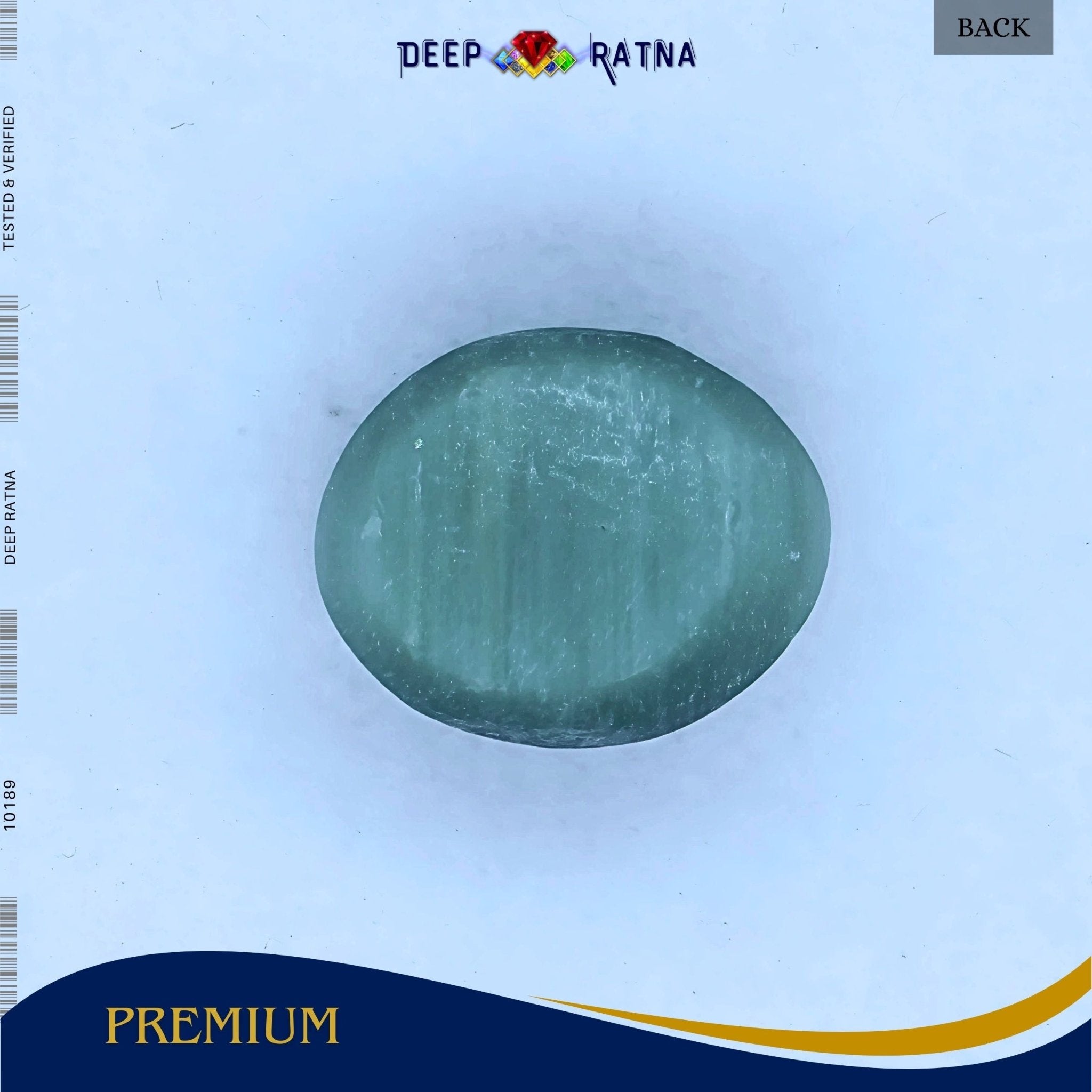 Cats Eye 6.35 Carat (Indian) - Deep Ratna