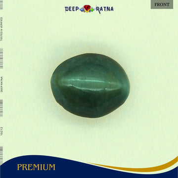 Cats Eye 6.35 Carat (Indian) - Deep Ratna
