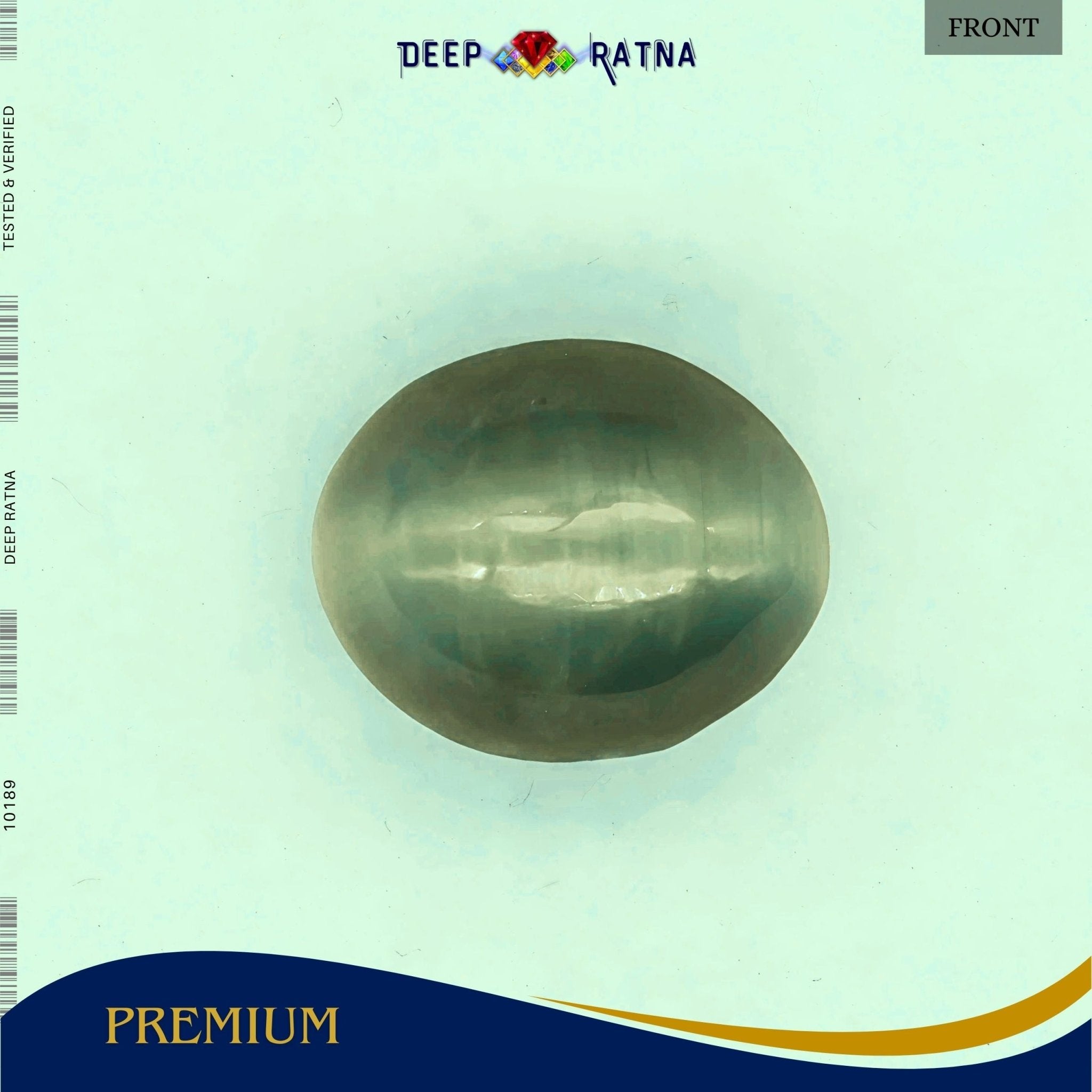 Cats Eye 6.35 Carat (Indian) - Deep Ratna