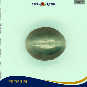 Cats Eye 6.35 Carat (Indian) - Deep Ratna