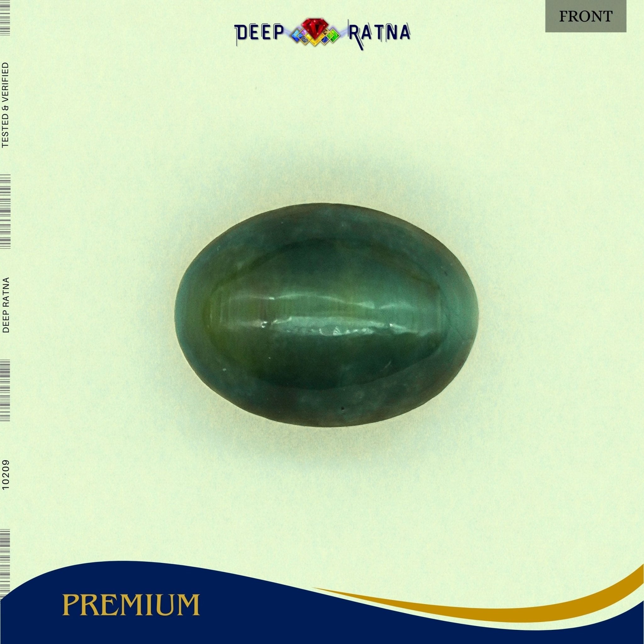 Cats Eye 7.35 Carat (Indian) - Deep Ratna