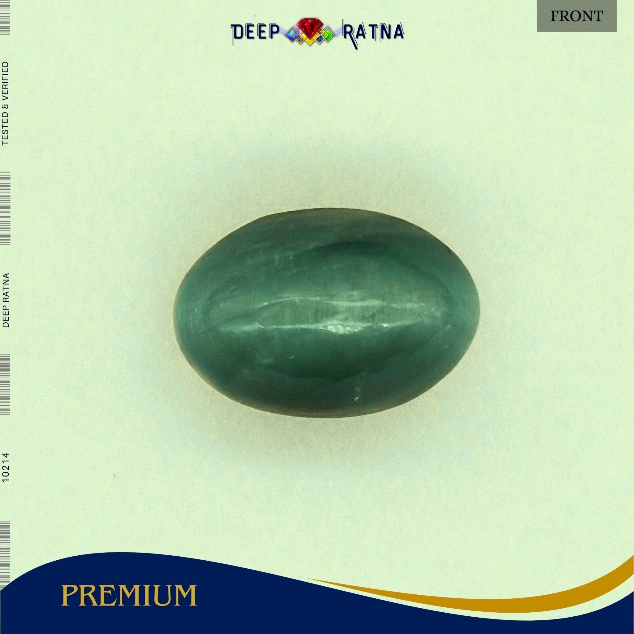 Cats Eye 7.70 Carat (Indian) - Deep Ratna
