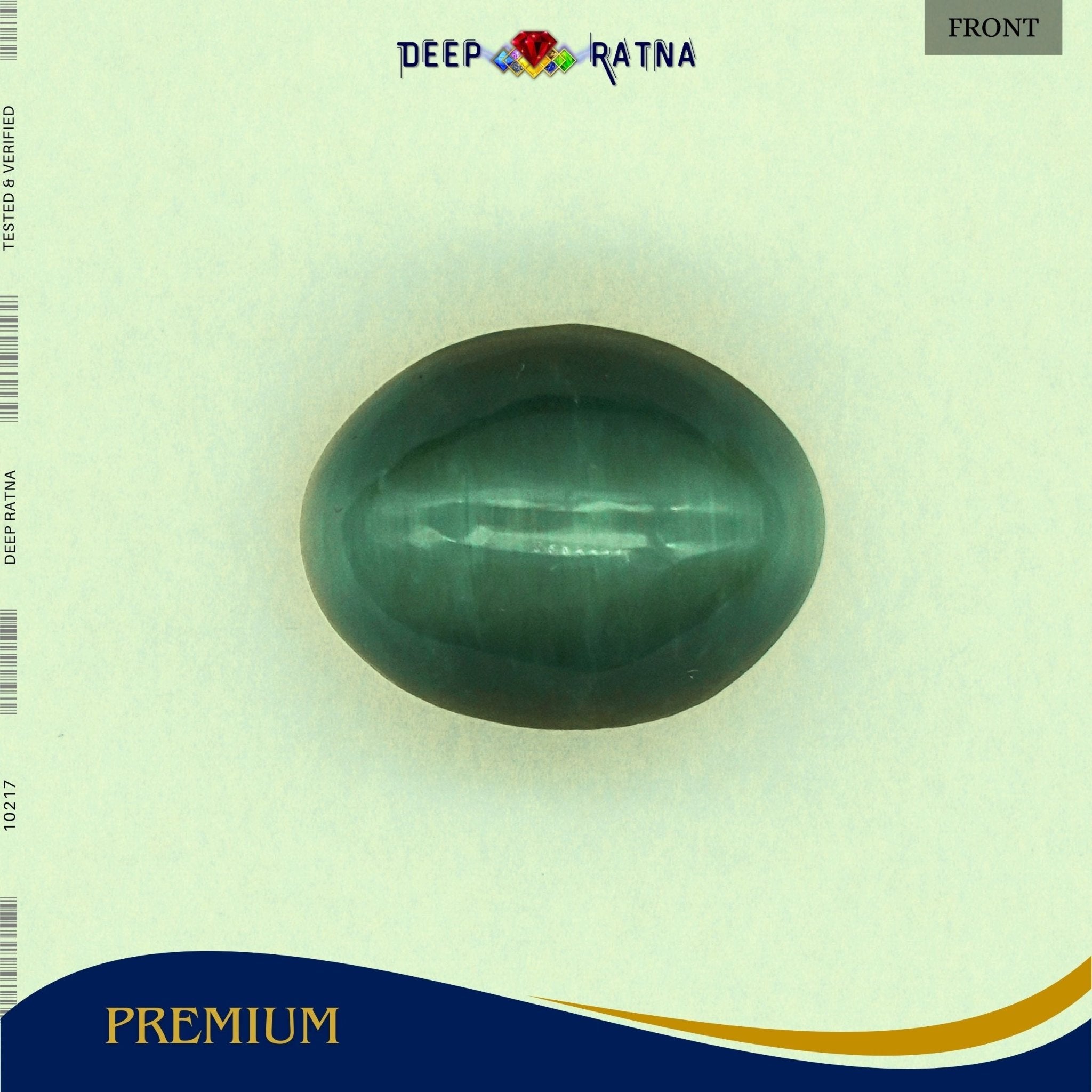 Cats Eye 7.87 Carat (Indian) - Deep Ratna
