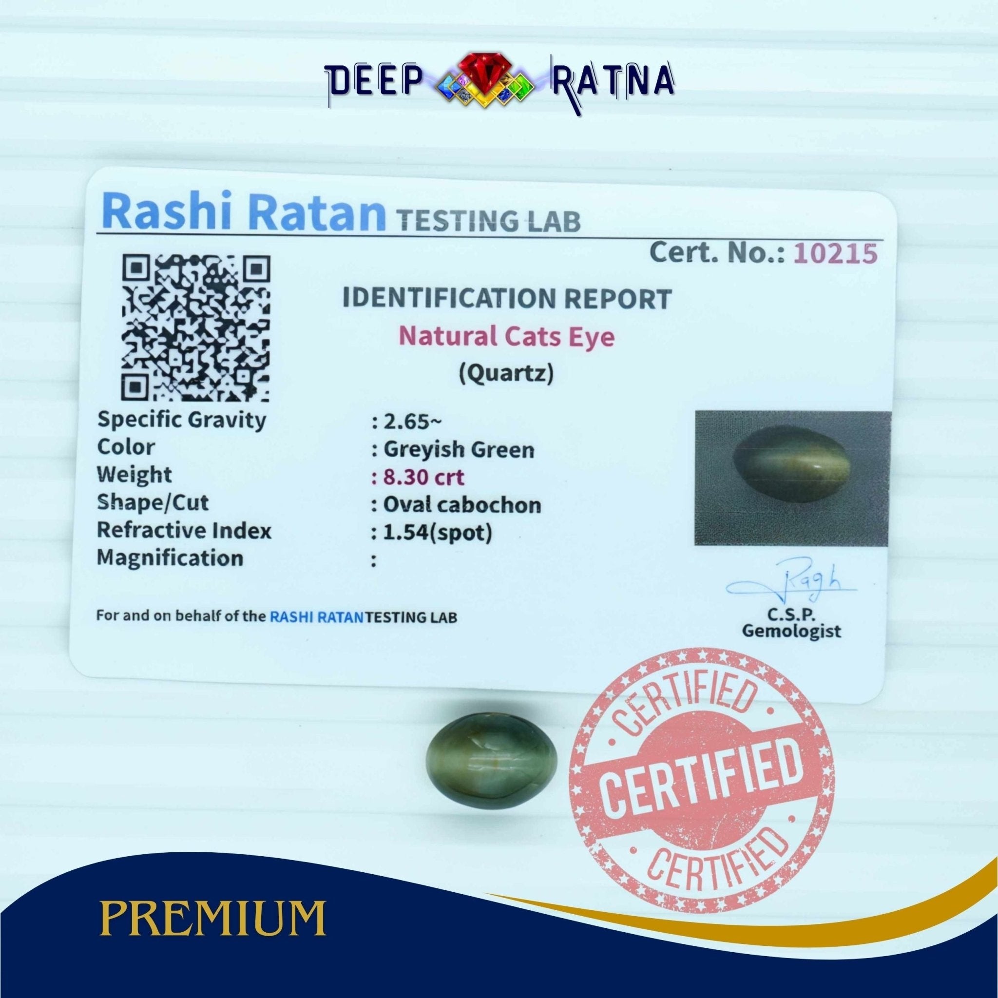 Cats Eye 8.30 Carat (Indian) - Deep Ratna