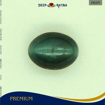 Cats Eye 8.30 Carat (Indian) - Deep Ratna