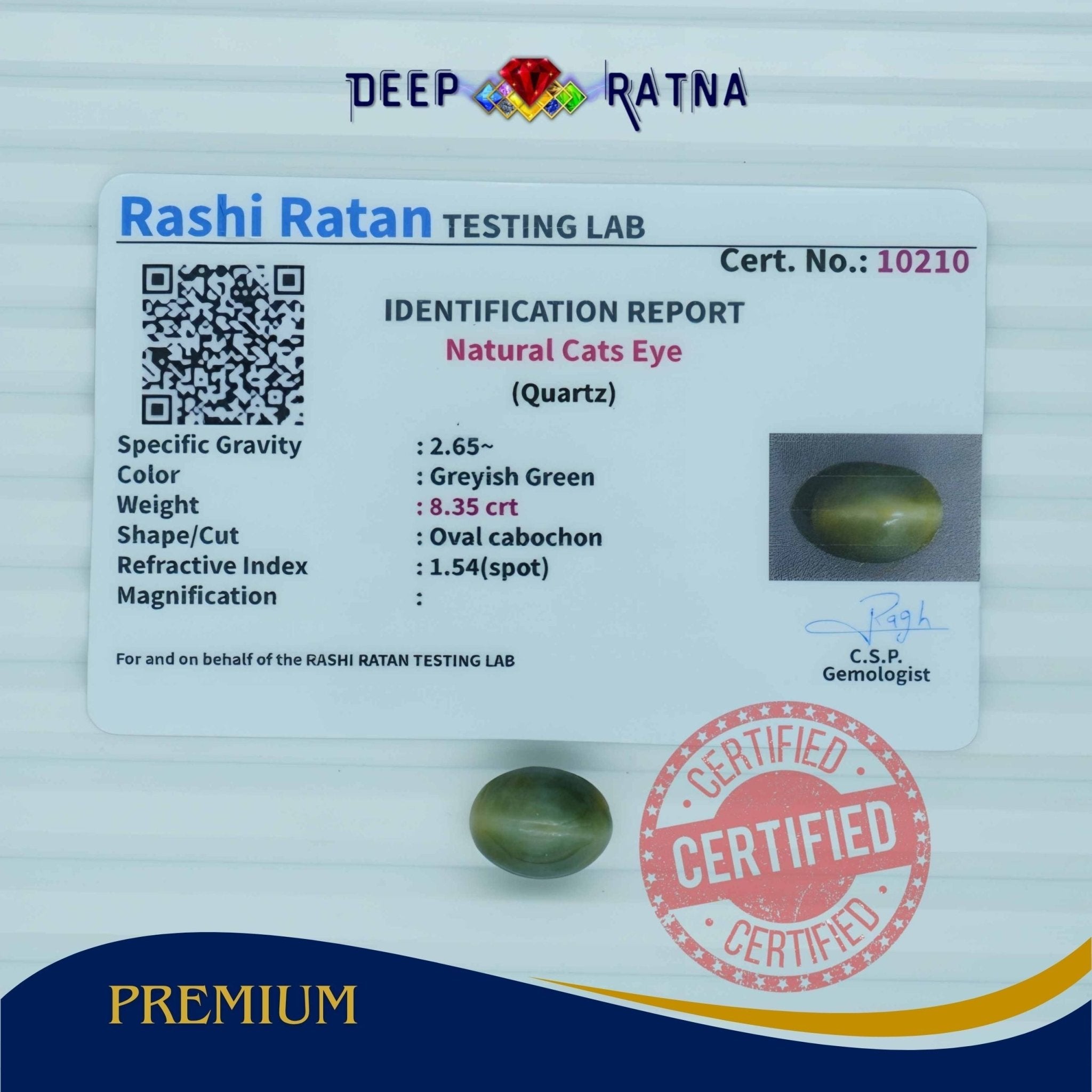 Cats Eye 8.35 Carat (Indian) - Deep Ratna