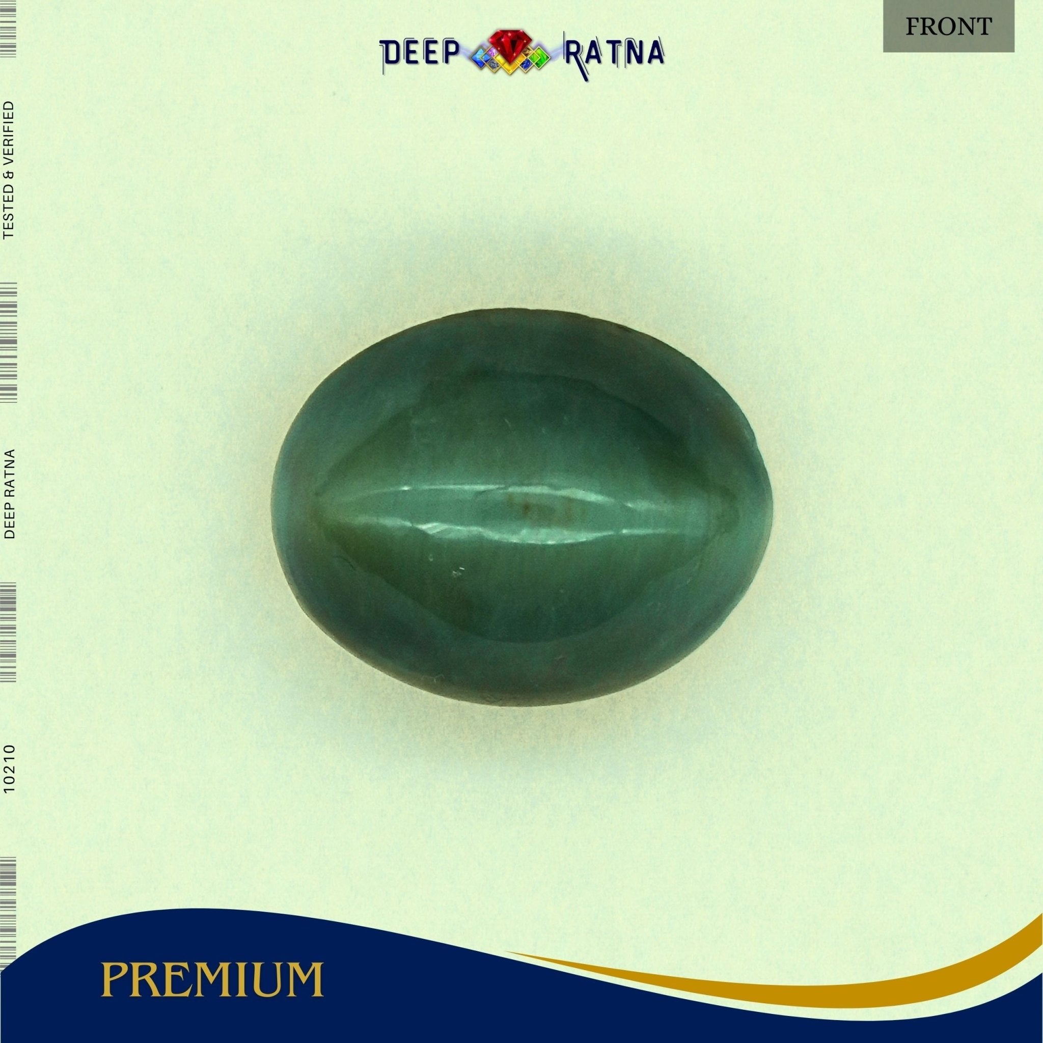 Cats Eye 8.35 Carat (Indian) - Deep Ratna