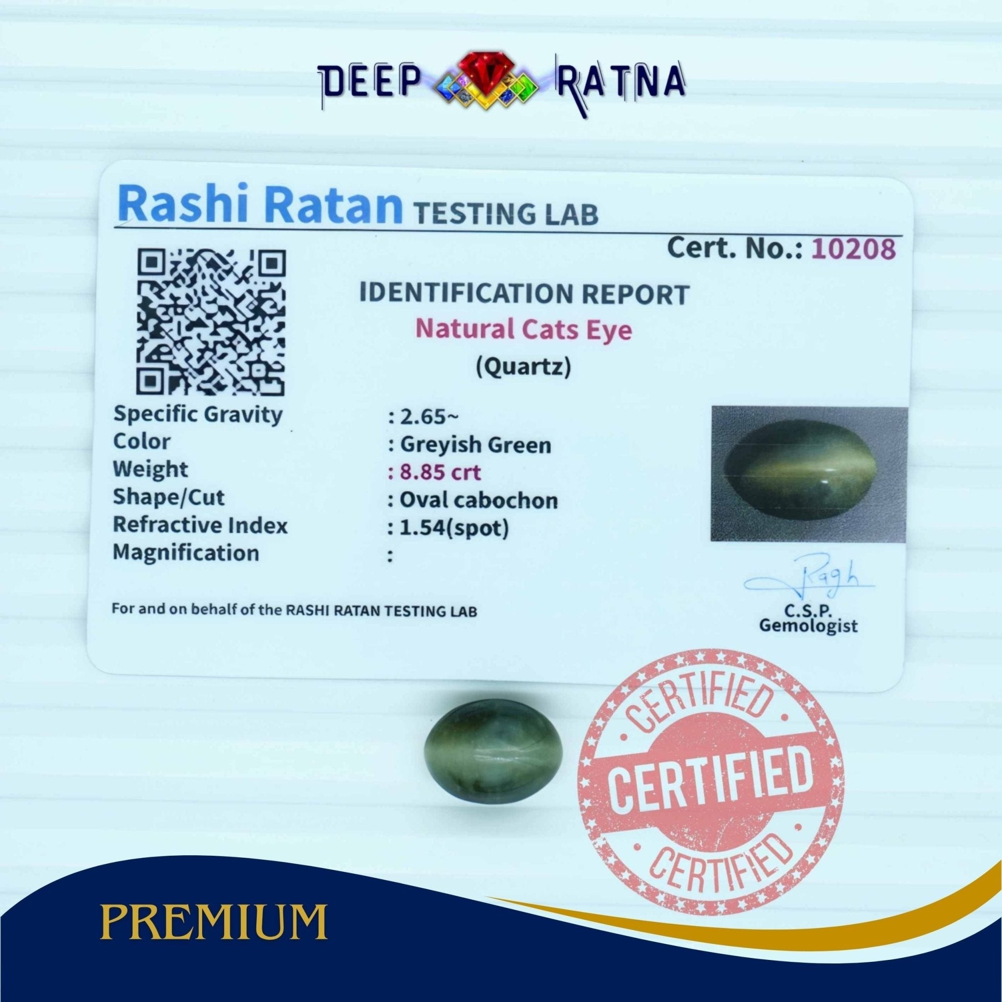 Cats Eye 8.85 Carat (Indian) - Deep Ratna