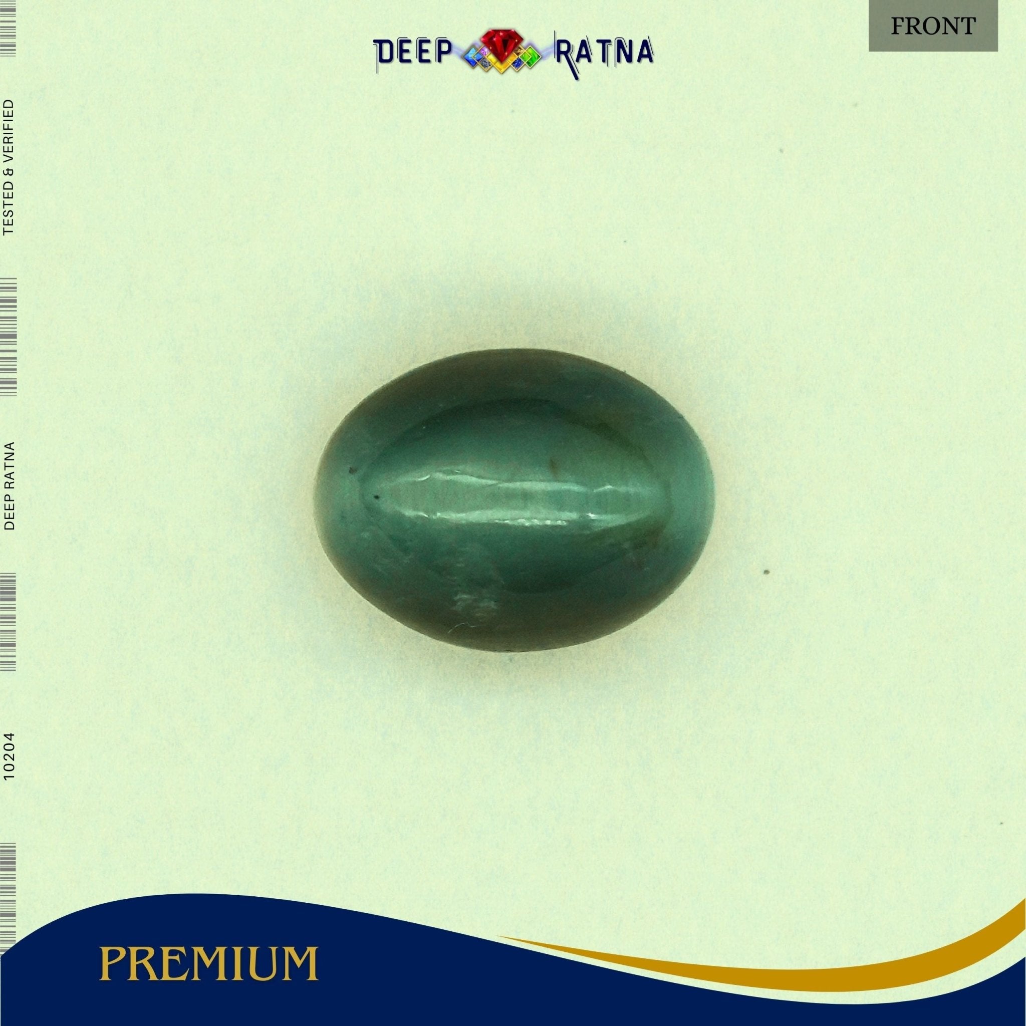 Cats Eye 8.85 Carat (Indian) - Deep Ratna