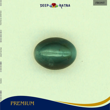 Cats Eye 8.85 Carat (Indian) - Deep Ratna