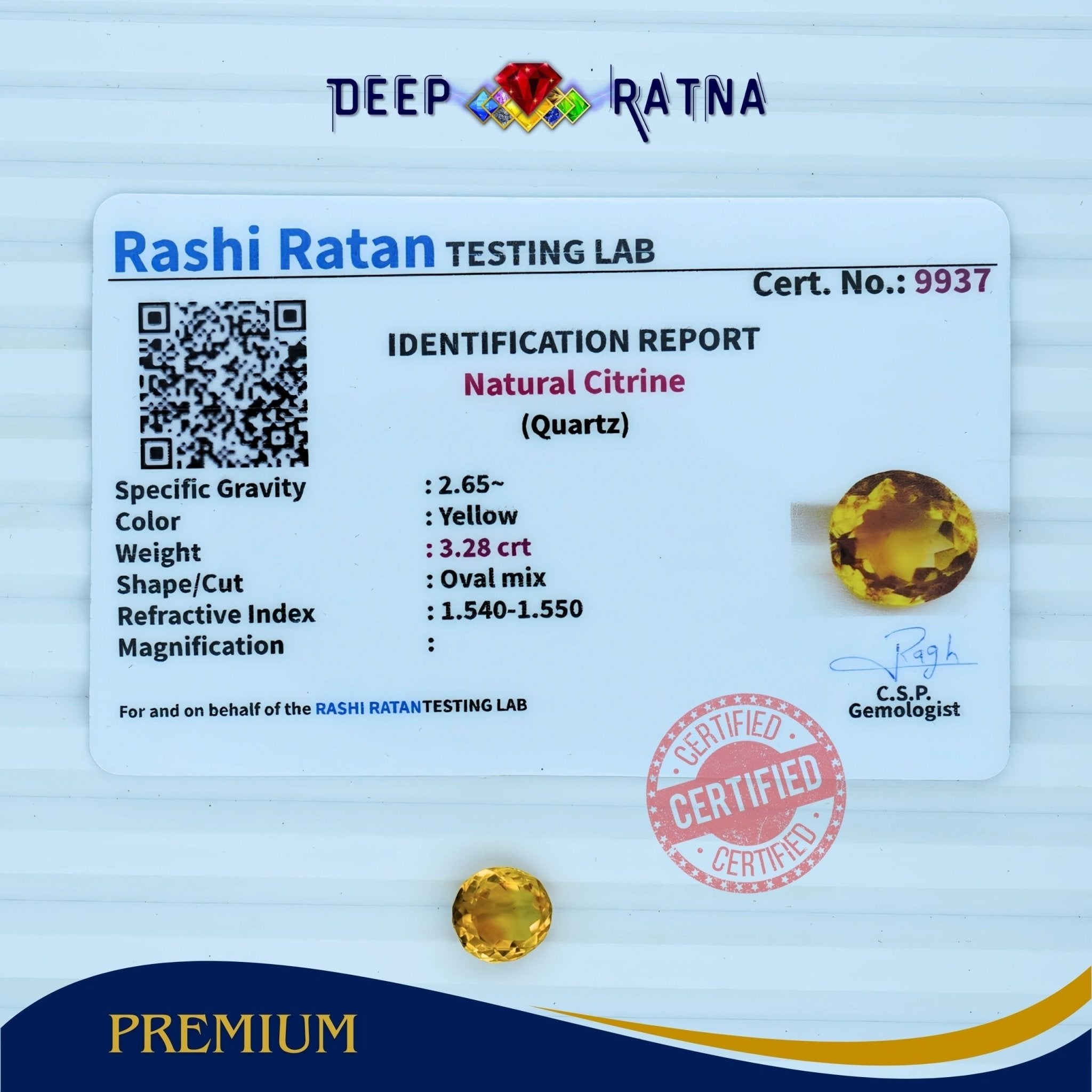Citrine 3.28 Carat (Brazil) - Deep Ratna