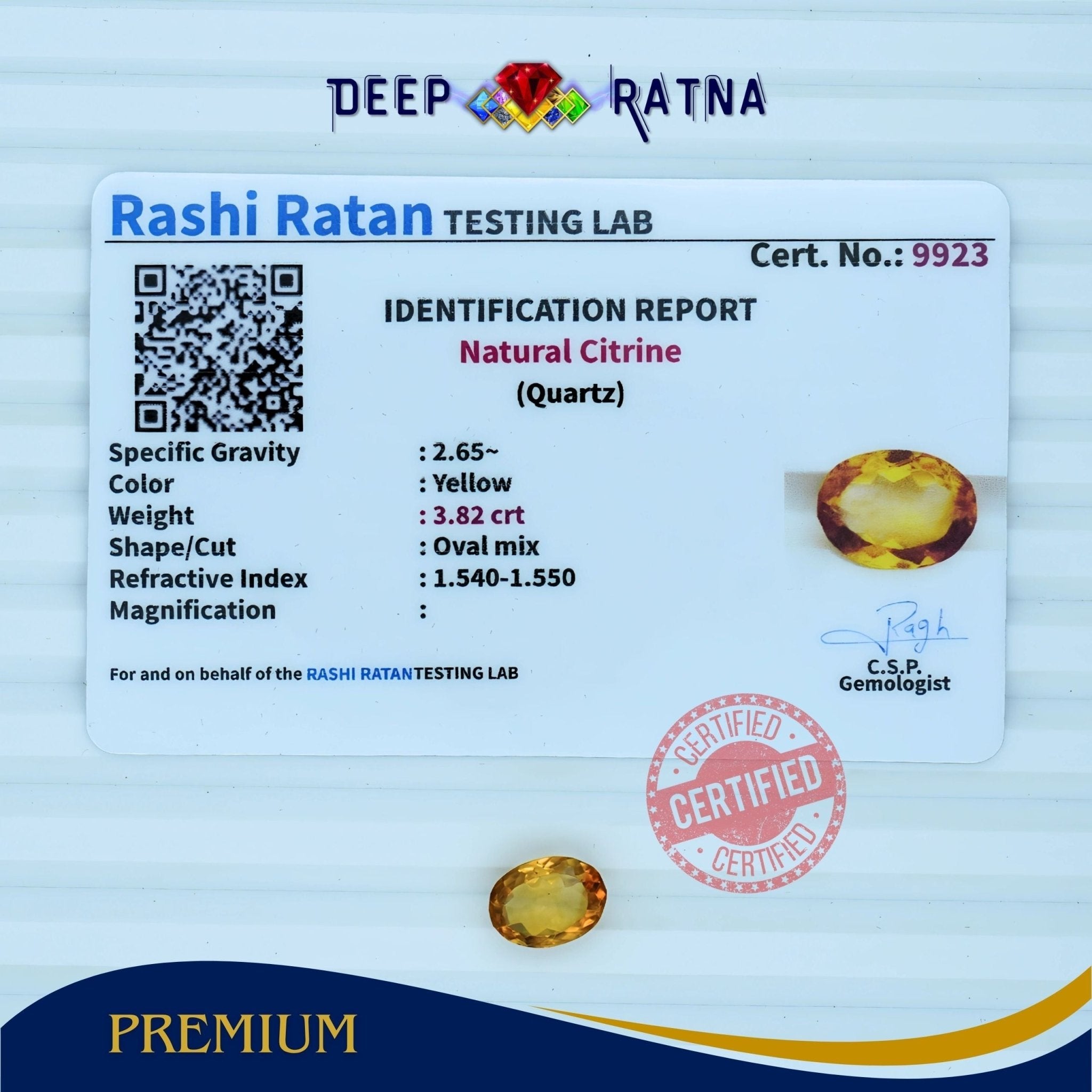 Citrine 3.82 Carat (Brazil) - Deep Ratna