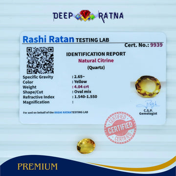 Citrine 4.04 Carat (Brazil) - Deep Ratna