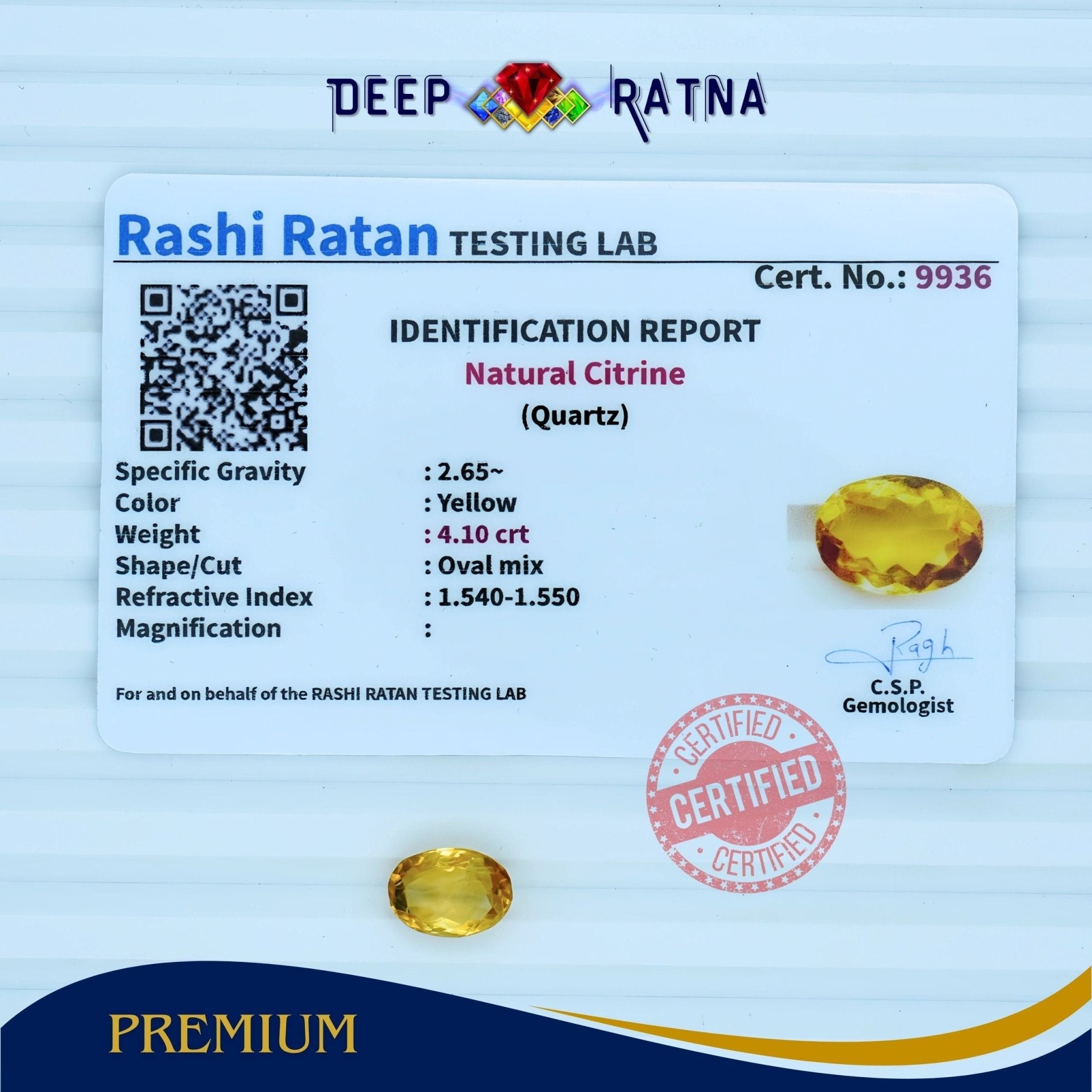 Citrine 4.10 Carat (Brazil) - Deep Ratna