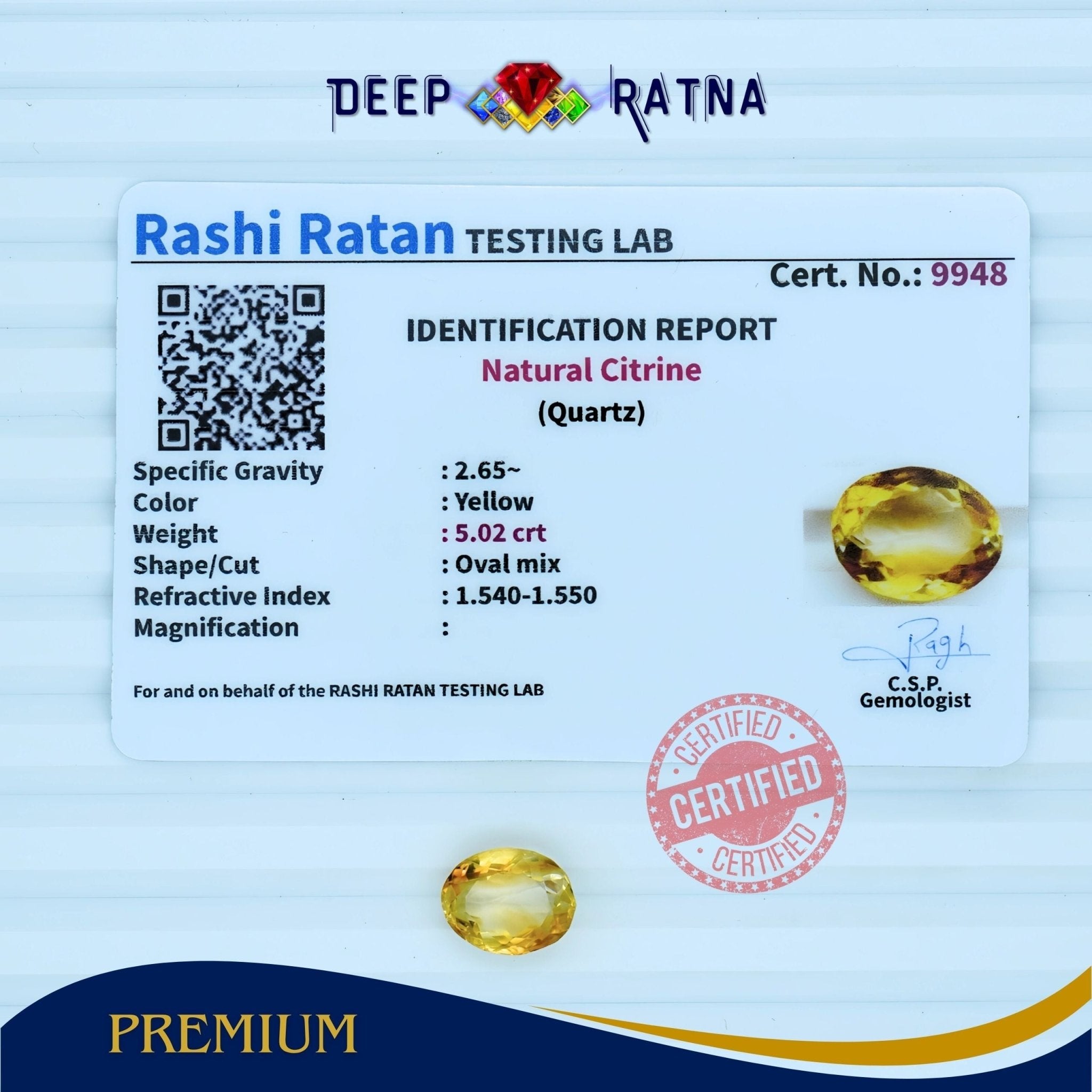 Citrine 5.02 Carat (Brazil) - Deep Ratna