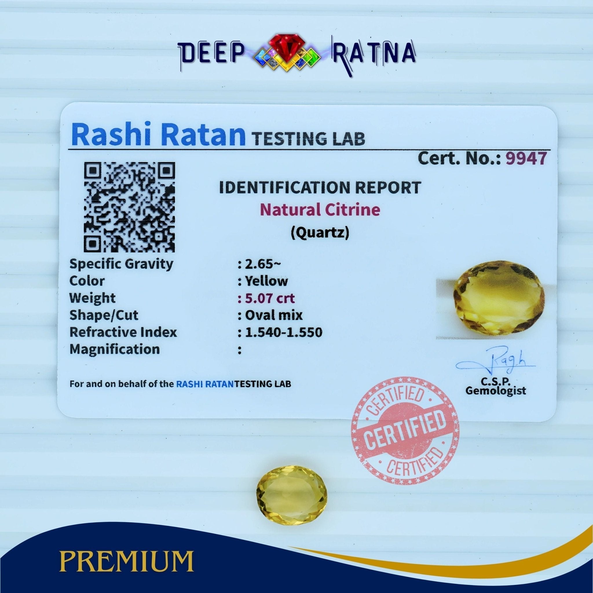 Citrine 5.07 Carat (Brazil) - Deep Ratna