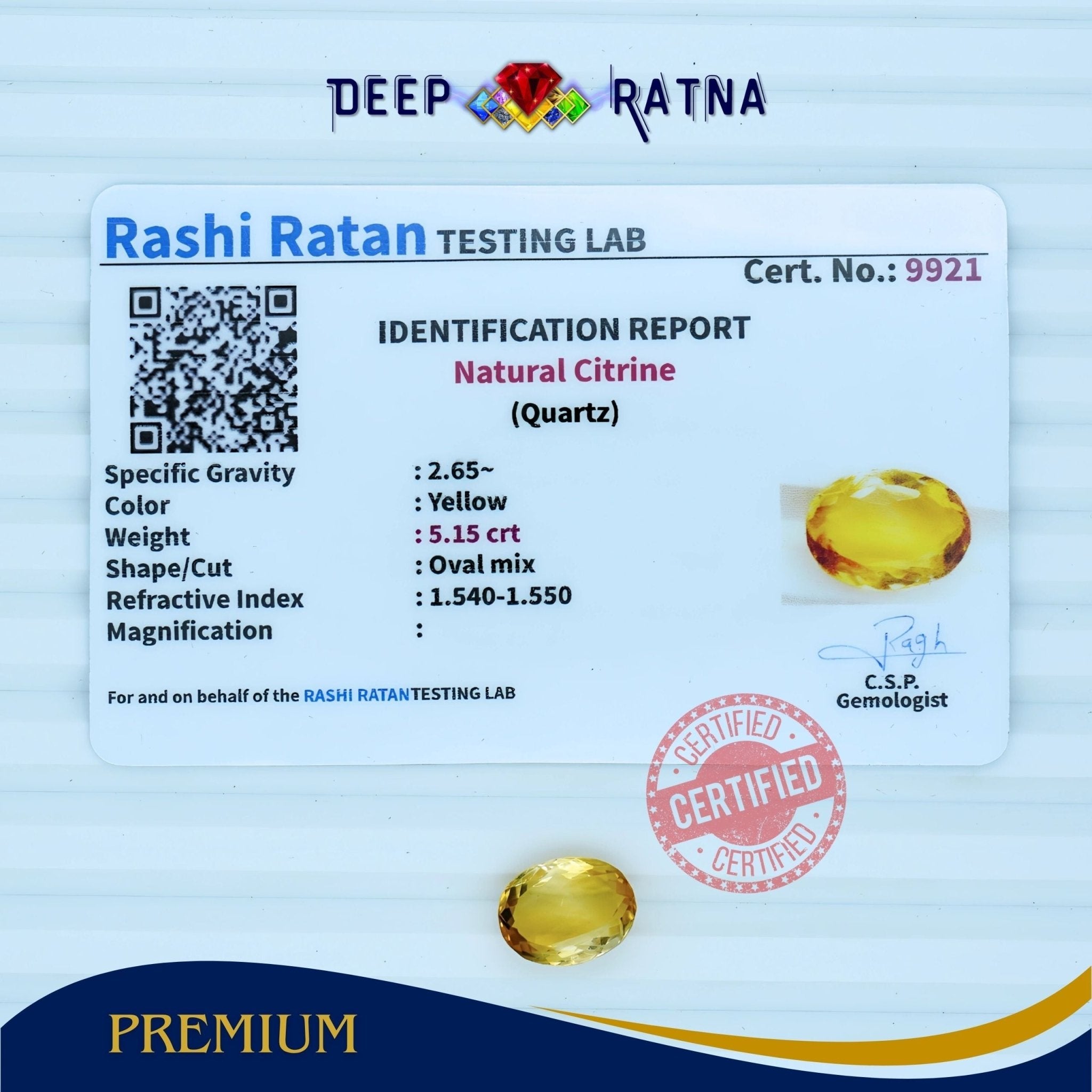 Citrine 5.15 Carat (Brazil) - Deep Ratna