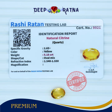 Citrine 5.15 Carat (Brazil) - Deep Ratna