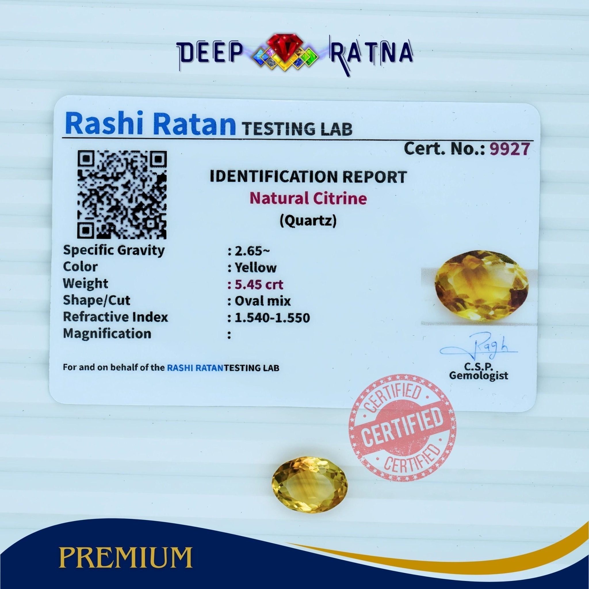 Citrine 5.45 Carat (Brazil) - Deep Ratna