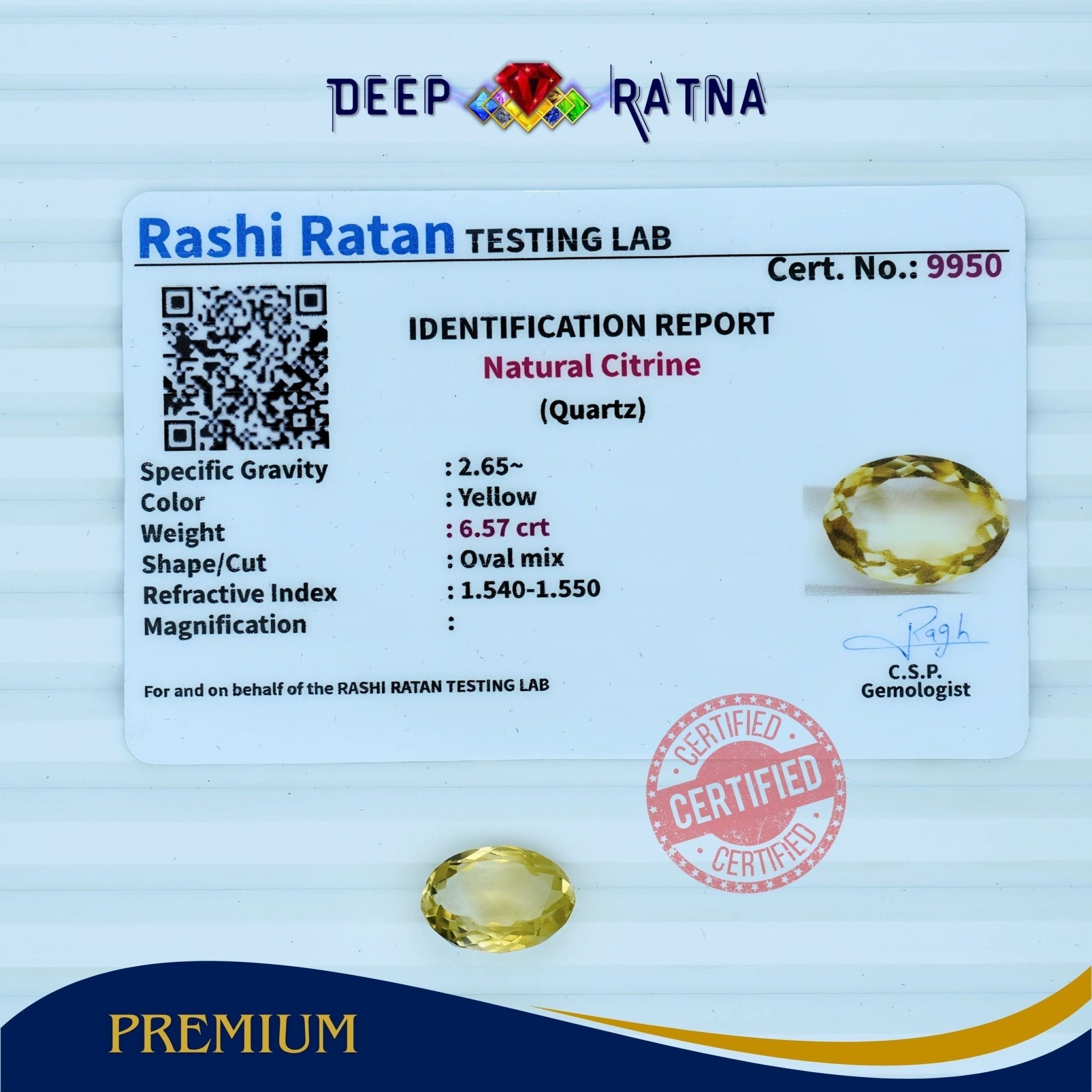 Citrine 6.57 Carat (Brazil) - Deep Ratna