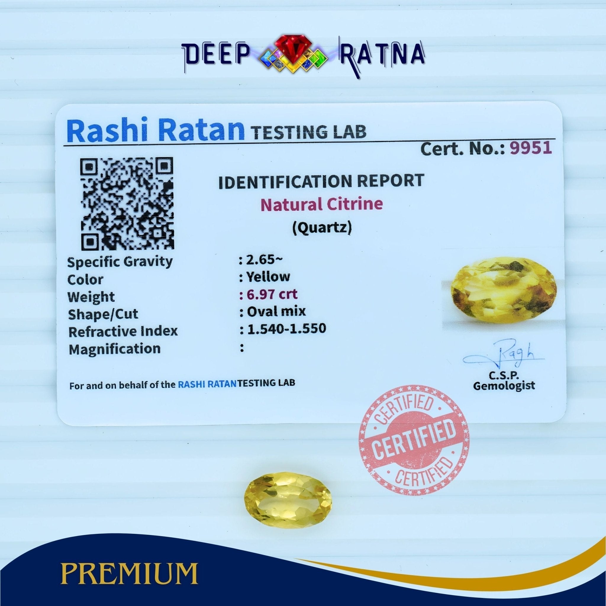 Citrine 6.97 Carat (Brazil) - Deep Ratna